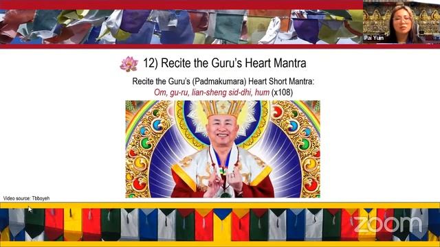 Sat., Nov. 4 - English Group Practice Guru Yoga (8:30am PST Seattle Time) смотреть онлайн