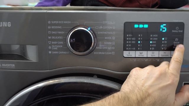 Samsung washing machine - Cycle time/Program length (WW90K5410UX) смотреть онлайн