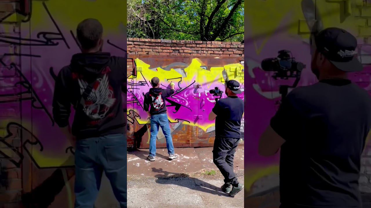 Совместный Граффити покрас с @timabrazil . #shorts #граффити #graffiti смотреть онлайн