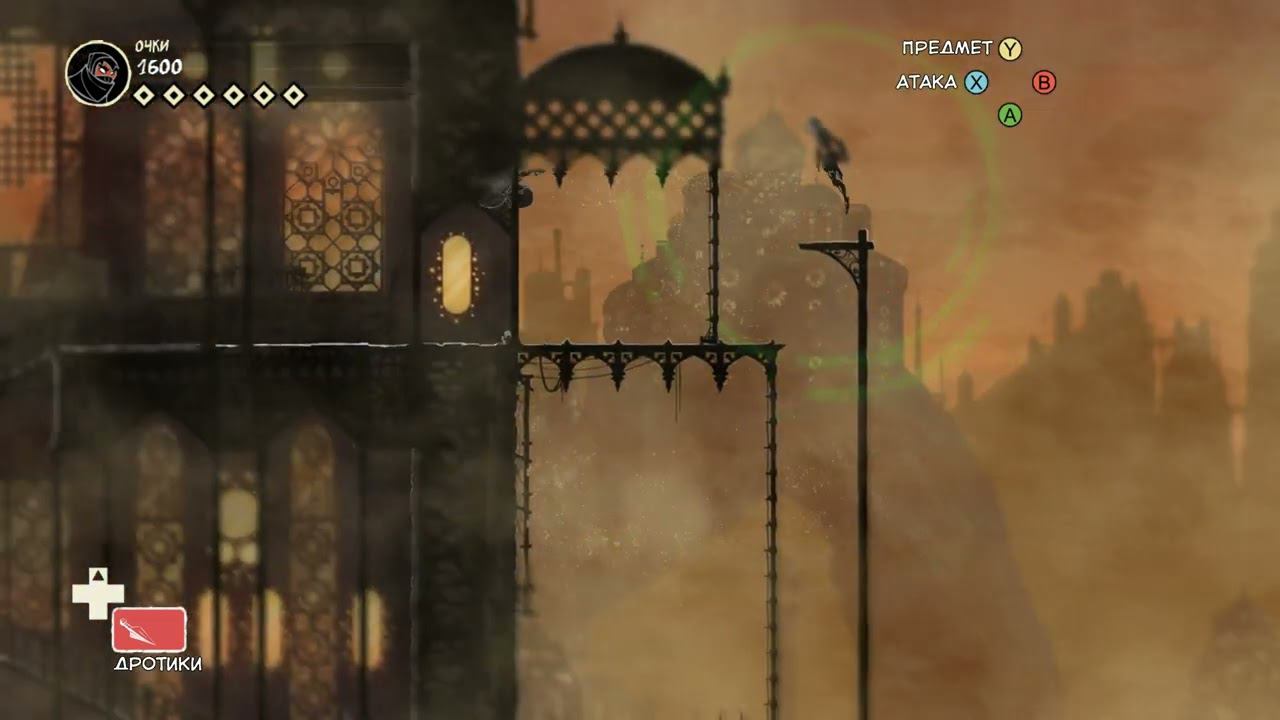 Mark of the Ninja [RUS, без комментариев]. Часть 11: Подготовка к полету.