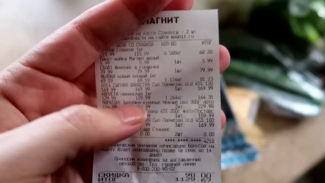 vlog ? ПРОГУЛКА ПО МАГАЗИНАМ / ВЕСНА ПРИШЛА / ЦВЕТЫ / ЗАНЯТИЯ смотреть онлайн