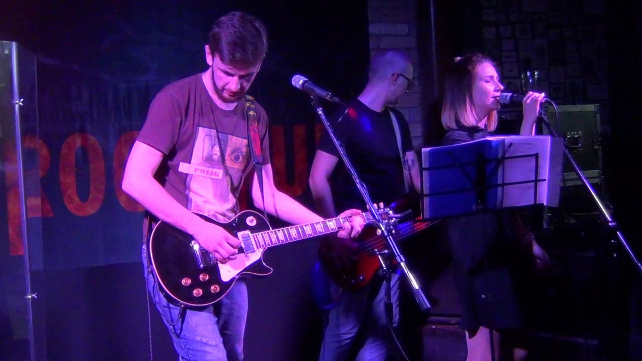 День-za-Днем — Рейкьявик (cover 2017) смотреть онлайн