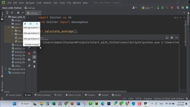 Python GUI Program for Calculating Average Age of Three Persons using Tkinter Textboxes & Messagebo смотреть онлайн