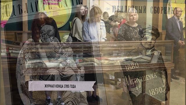 Артфишка | Культурные события Союзного государства смотреть онлайн