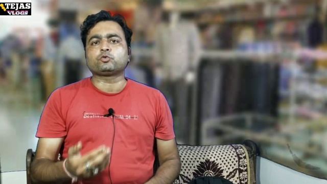 surplus kapda kya hota hai? | surplus kya hai?(Full explanation) | Export surplus | Tejas Vlogs?? смотреть онлайн