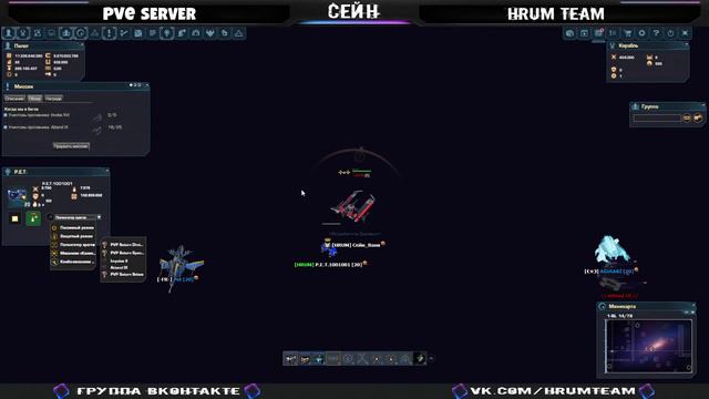 DarkOrbit PVE Попаду ли на секретную карту "???" смотреть онлайн