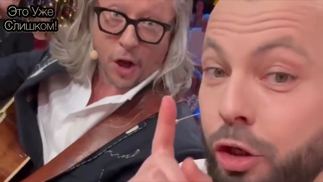 ЭТО НАМ ЗАБЫЛИ ПОКАЗАТЬ! Прямо На Съёмочной Площадке SHAMAN Сделал То о Чем Будет Помнить Еще Долго смотреть онлайн