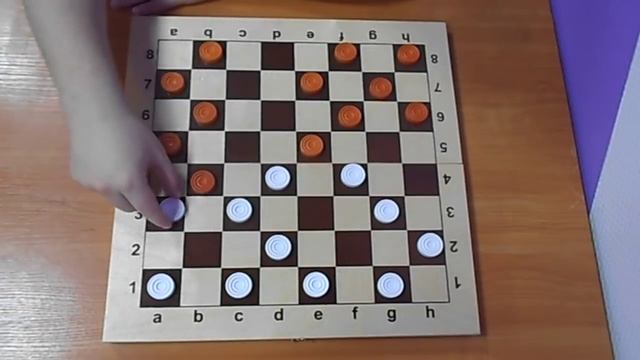 Первые ходы #1 Как не стоит играть смотреть онлайн