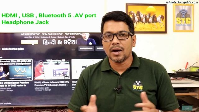 Hindi || VU Premium Android 4K TV 2020 vs LG vs Samsung | comparison смотреть онлайн