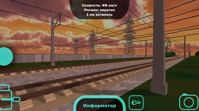 3ТЭ10М-2662. смотреть онлайн