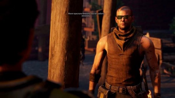 ELEX Задания в Купольном городе