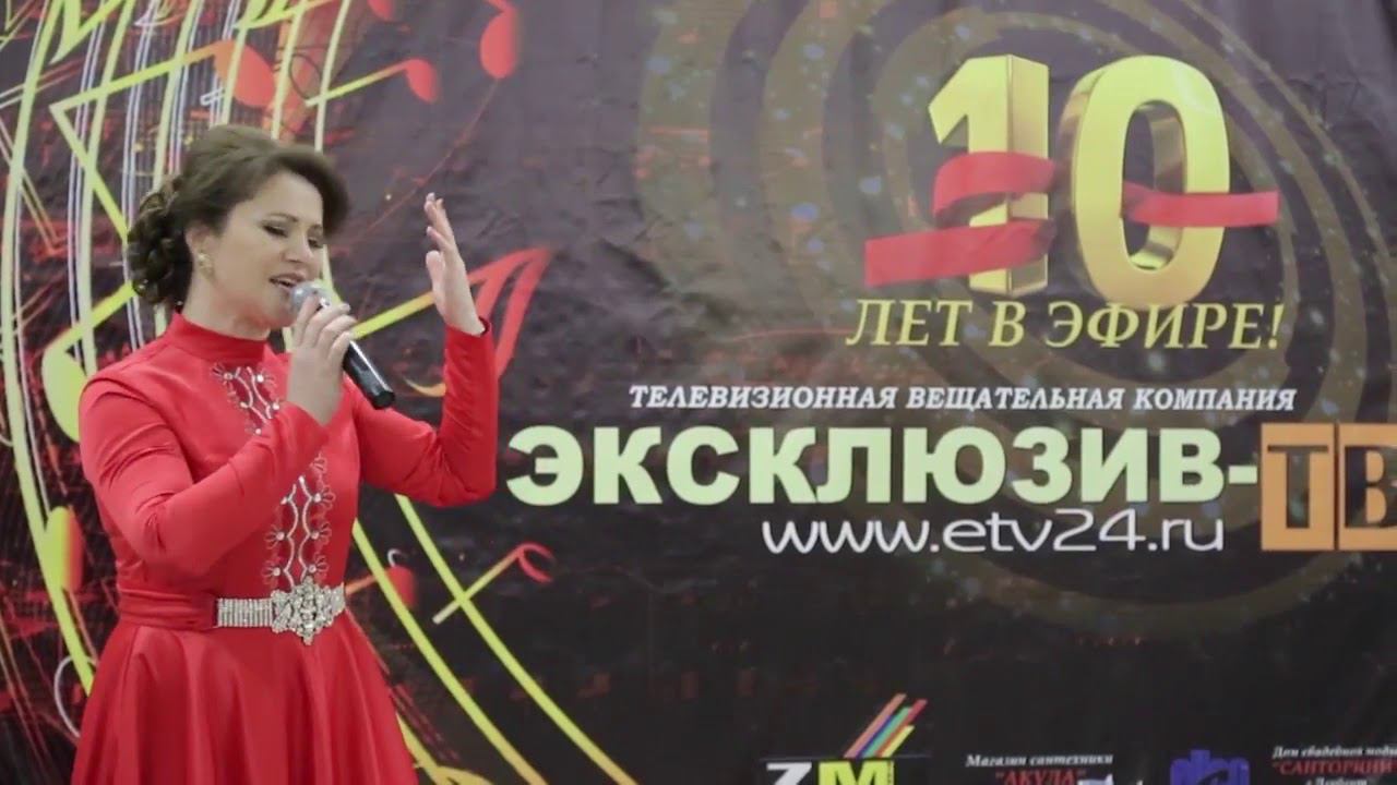 Джамиля Залова - Сувар хьурай смотреть онлайн