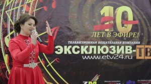 Джамиля Залова - Сувар хьурай