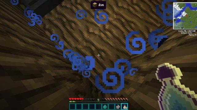 Прикольный баг в Minecraft! смотреть онлайн