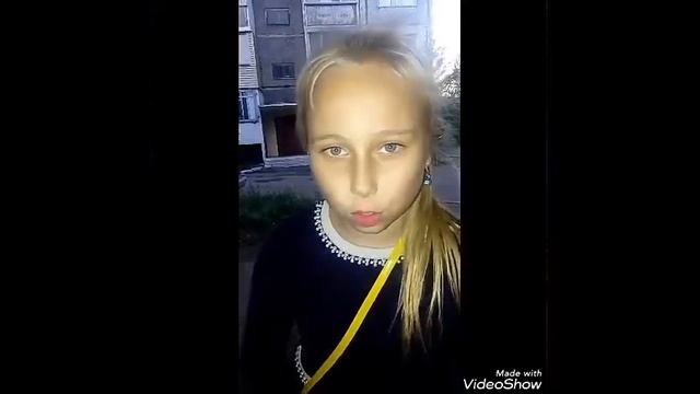 Часть первая тетя дома