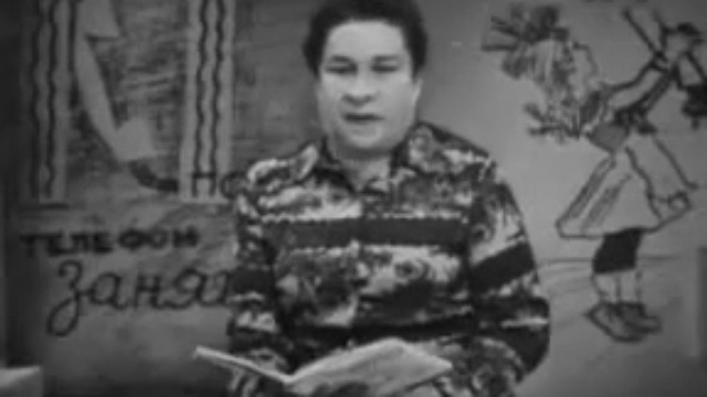 Агния Барто исполняет свои стихи смотреть онлайн