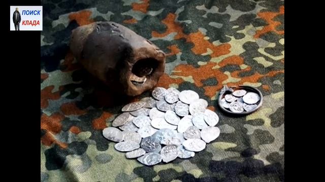 Обзор находок, 41 часть, 2016, Survey Finds, 41 Part