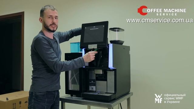 WMF 1500S+/5000S+ очистка, уход, инструкция, ошибки - CMService смотреть онлайн