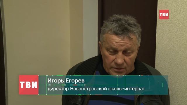 Сироты получили квартиры смотреть онлайн