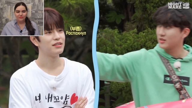 STRAY KIDS | SKZ FAMILY РЕАКЦИЯ смотреть онлайн