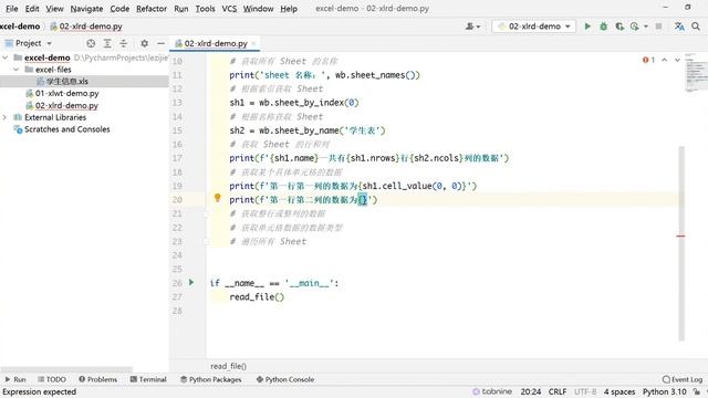 职场人必学的Python办公自动化08 安装xlrd依赖并读取Excel文件 смотреть онлайн
