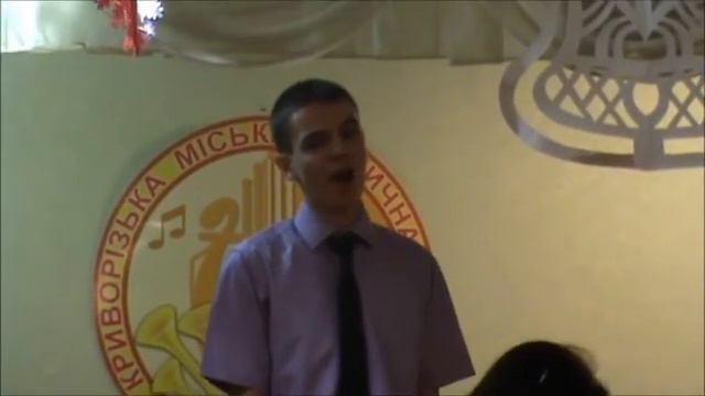 Мисяць на неби смотреть онлайн