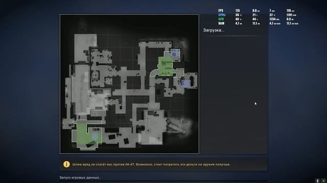 Настройки для слабого ПК CS GO Counter Strike Global Offensive Danger Zone смотреть онлайн