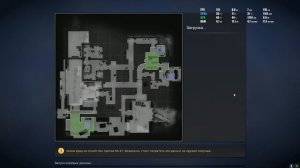 Настройки для слабого ПК CS GO Counter Strike Global Offensive Danger Zone