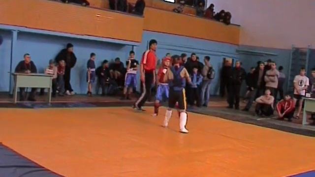 Ушу-саньда.Всерос.турнир-2005_Леонтьев Сергей(син.)_финал смотреть онлайн