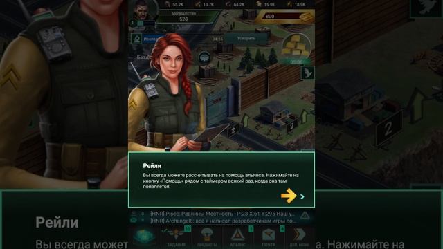 WORLD WAR RISING (1 ВЗГЛЯД НА ИГРУ)(#1)2018 смотреть онлайн