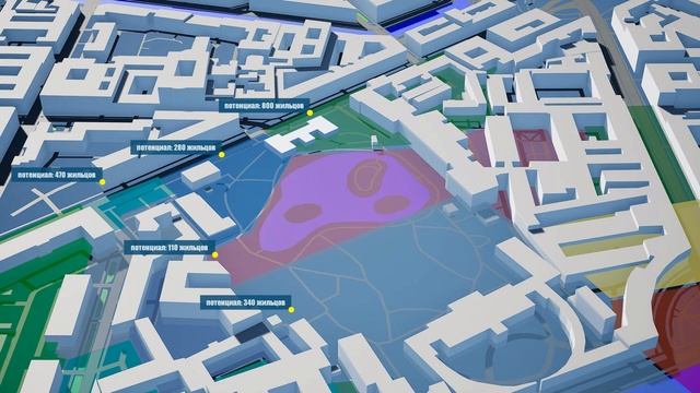 Зеркало города (Тех демо 6) смотреть онлайн