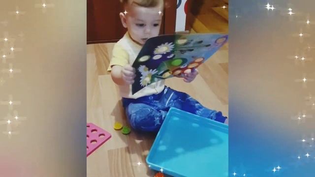 Детская игра –   мозайка больщая фикс прайс мелкая моторика рук чем занять ребенка игры для дома иг