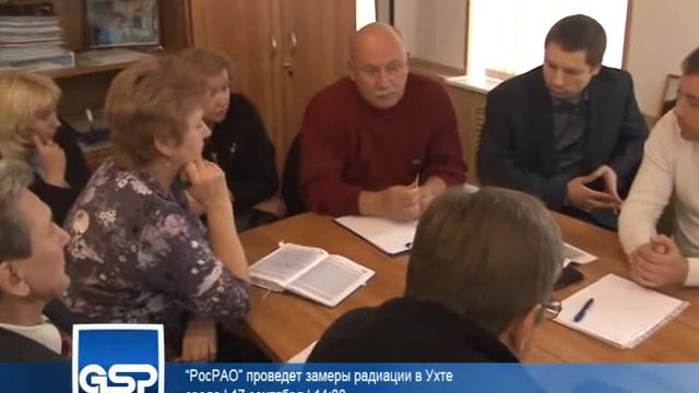 "РосРАО" проведет замеры радиации в Ухте | 17 сентября | 14:00 смотреть онлайн