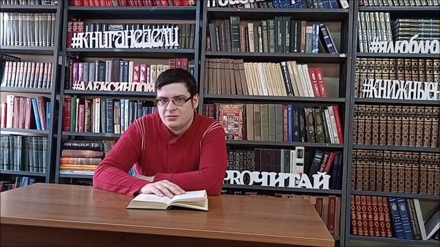 Образ матери в русской литературе смотреть онлайн