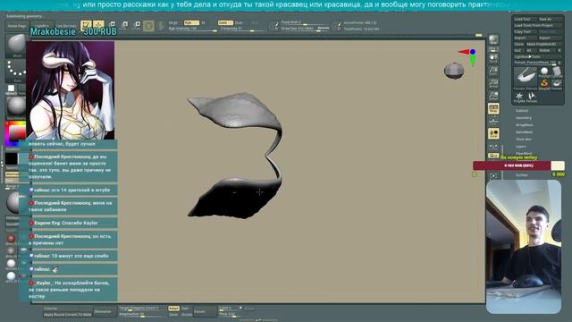 Леплим КРЫЛЬЯ суккуба Альбедо в Zbrush смотреть онлайн