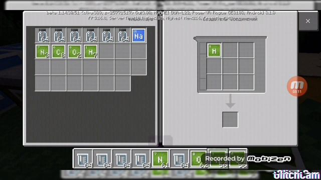 Химия в майнкрафте без модов смотреть онлайн