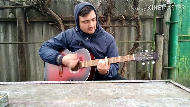 Руки вверх - А он тебя целует(cover By Darkroom) на гитаре