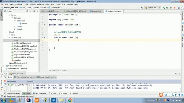 2 16 4 11 JSON 解析器Jackson java对象转 смотреть онлайн