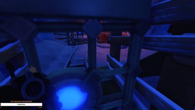 Почти Полное прохождение We Were Here Together #1