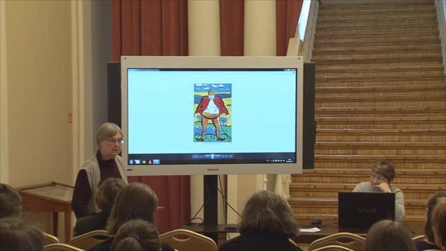 Открытая лекция кандидата искусствоведения А. Ф. Некрыловой смотреть онлайн