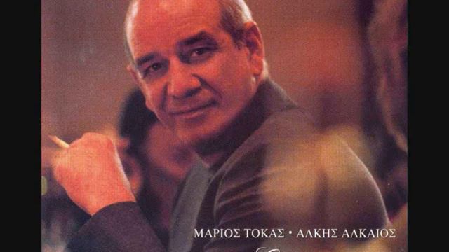 Dimitris Mitropanos - Anepidoto смотреть онлайн