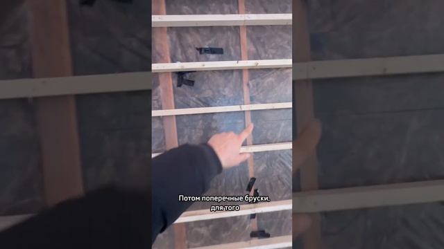 Правильное утепление каркасного дома. #каркасныйдом #каркасник #утепление #важно