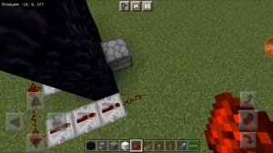 Как добыть блок портала в Ад? Minecraft