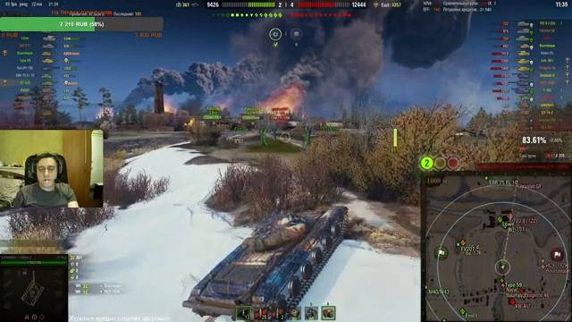 Рандомные покатушки 23.3.23. смотреть онлайн