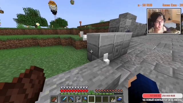 КАК ДЖЕЙ ЗВЕРЕЙ СОБИРАЛ. [МАЙНШИЛД 3 НАРЕЗКА] смотреть онлайн