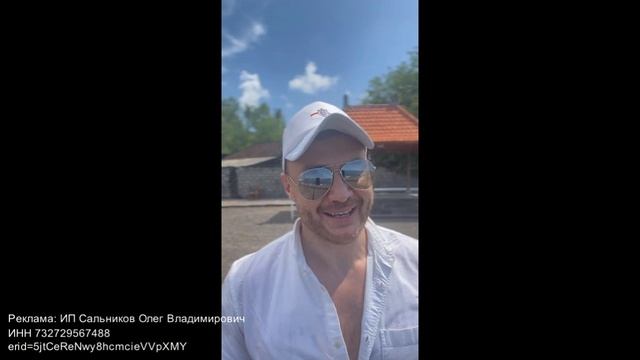 Пройди тест-драйв профессии 3D разработчик смотреть онлайн