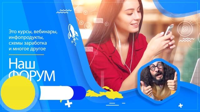 Список ресурсов смотреть онлайн