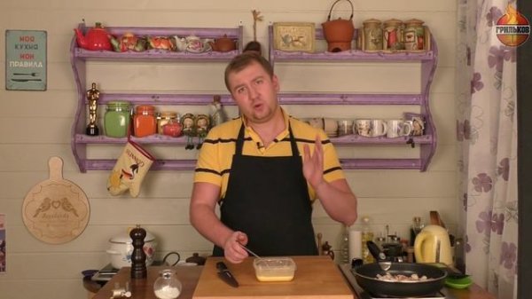 Экспресс карбонара