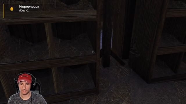 Познакомился с соседкой, отрабатываю у неё плуг // Farmer's Dynasty #4 смотреть онлайн