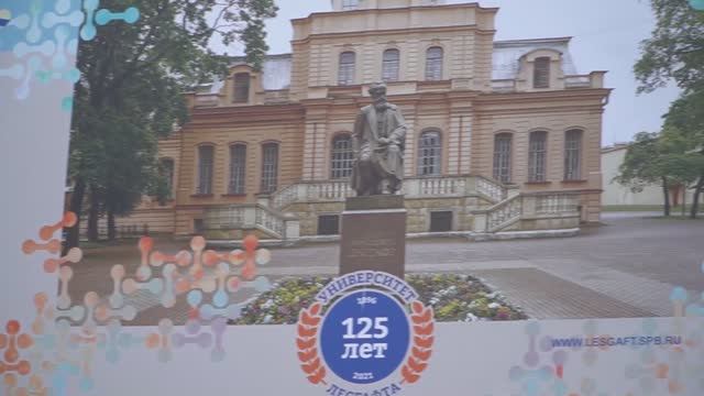 День открытых дверей НГУ им. П.Ф. Лесгафта, Санкт-Петербург 03.12.2023 смотреть онлайн